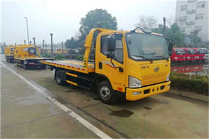 日喀则附近24小时救援车电话