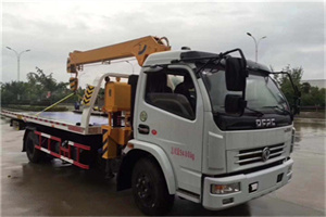 日喀则24小时道路救援服务