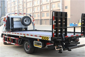 日喀则24小时道路救援电话