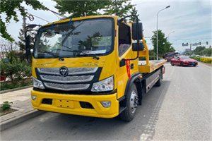 日喀则汽车救援头像