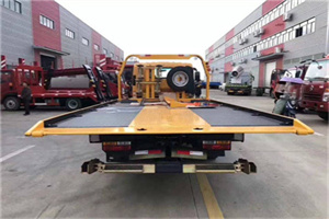 日喀则附近汽车救援服务