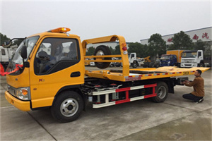 日喀则哪里有拖车服务