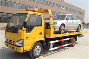 日喀则道路救援一般怎么收费