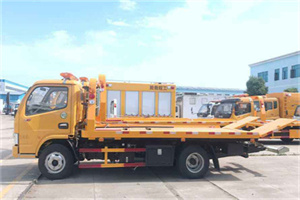 日喀则送油救援服务