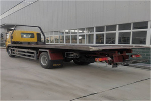 日喀则24小时公路救援电话