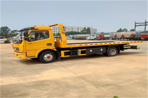 日喀则高速公路汽车救援电话