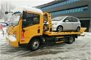 日喀则附近道路救援服务