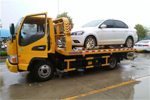 日喀则附近拖车救援24小时服务热线