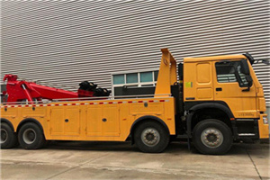 日喀则道路救援公司